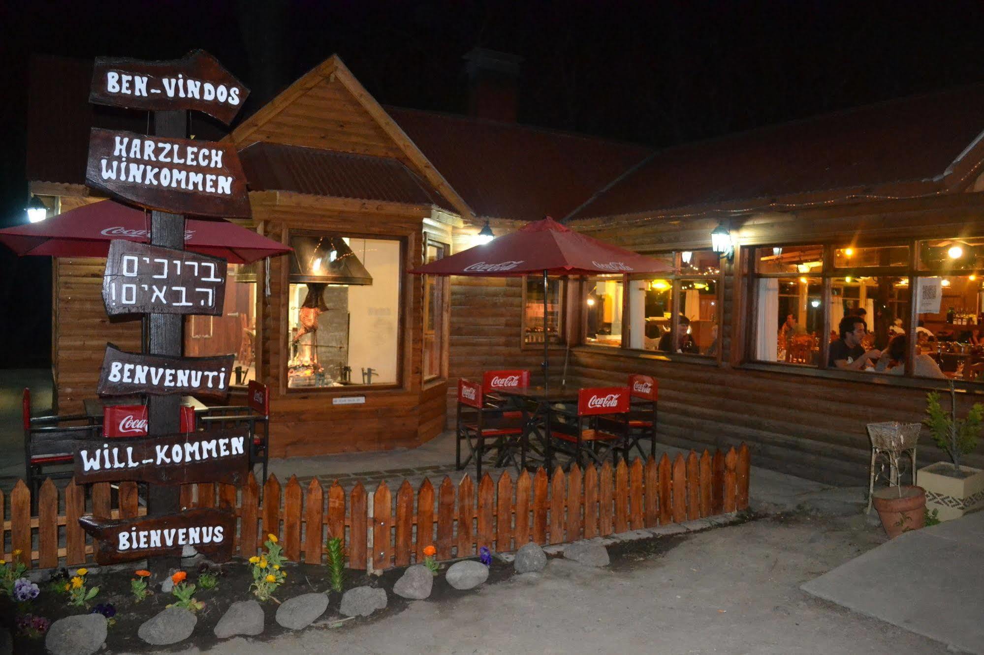 Camping Y Hostal El Ovejero Эль-Калафате Экстерьер фото
